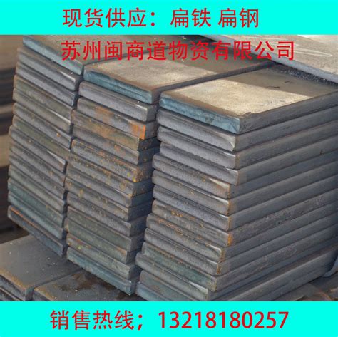 qr935|请问材质Q235与不锈钢在强度等方面有什么区别？.